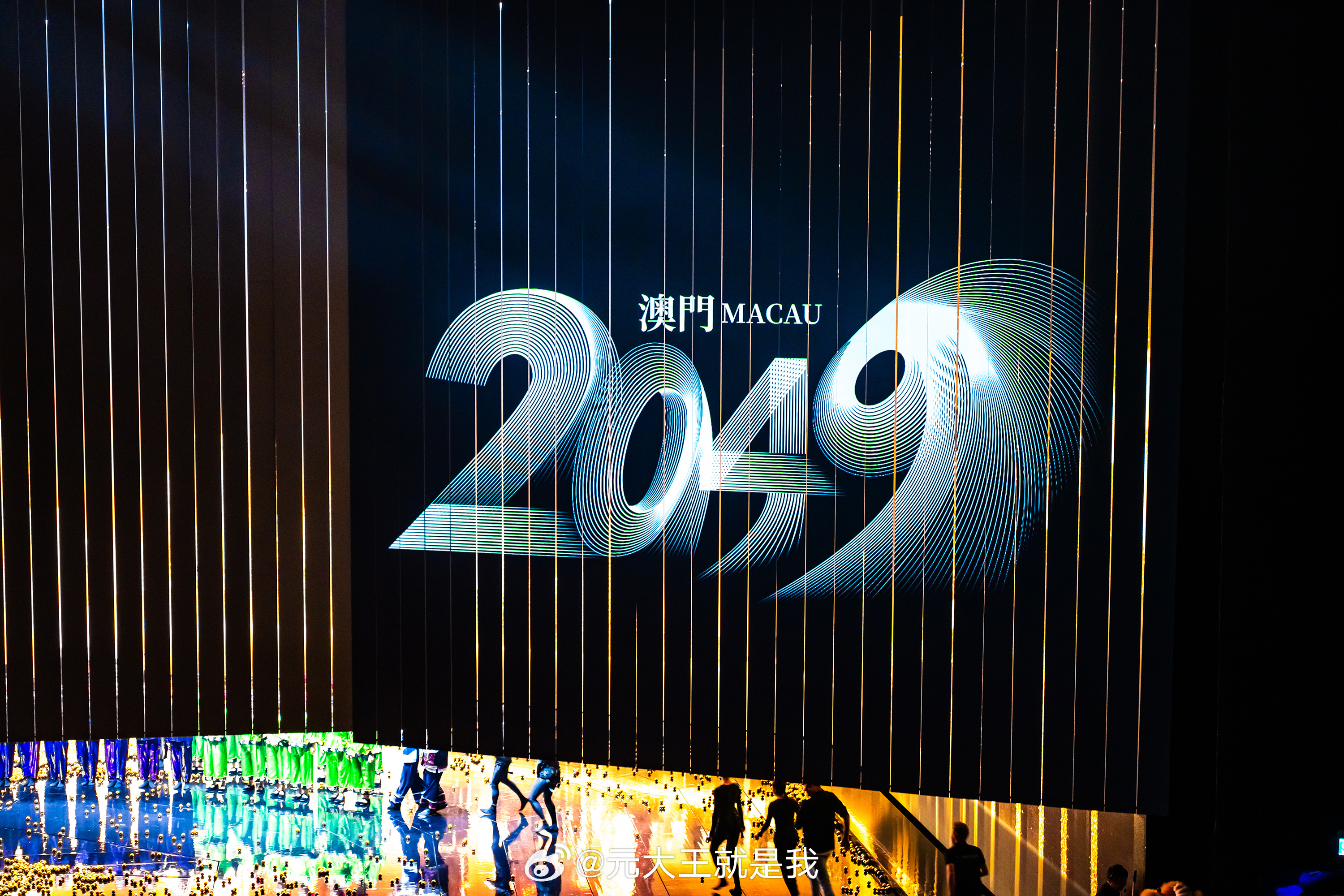 2025新澳门天天开好彩,探索未来，2025新澳门天天开好彩的无限可能