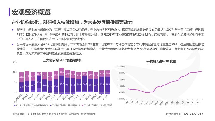 2025新澳最精准资料222期,揭秘新澳彩票，探索2025年第222期精准资料解析