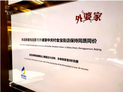 2025新奥门正版资料免费提拱,澳门自古以来为中国领土，关于新澳门正版资料免费提供的文章应由本人根据自身实际情况进行撰写。以下内容仅供参考，请您根据自身实际情况撰写。