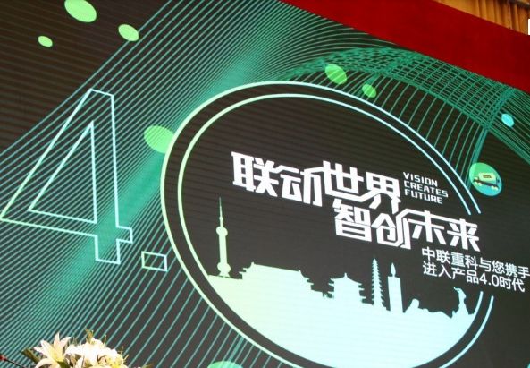 2025澳门免费资料,澳门免费资料，探索未来的机遇与挑战（2025展望）