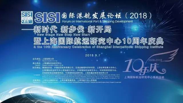 2025新澳门传真免费资料,探索未来澳门，免费资料与数字时代的机遇与挑战