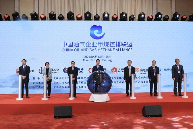 2025新奥今晚开什么资料,揭秘未来趋势，新奥集团2025展望与今晚资讯概览