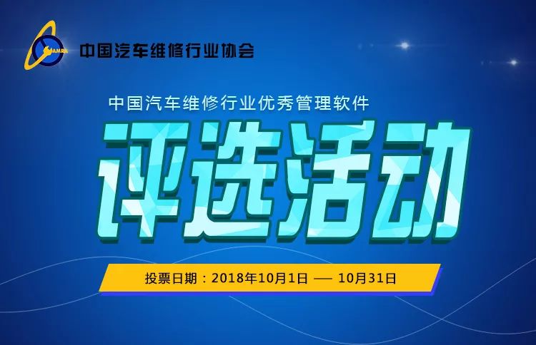 2025年2月2日 第7页