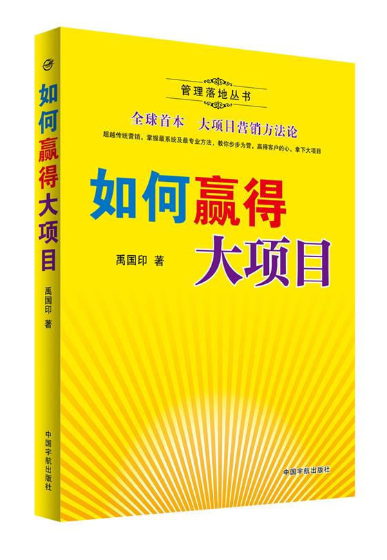 管家婆一肖-一码-一中,管家婆一肖一码一中，揭秘背后的智慧与奥秘