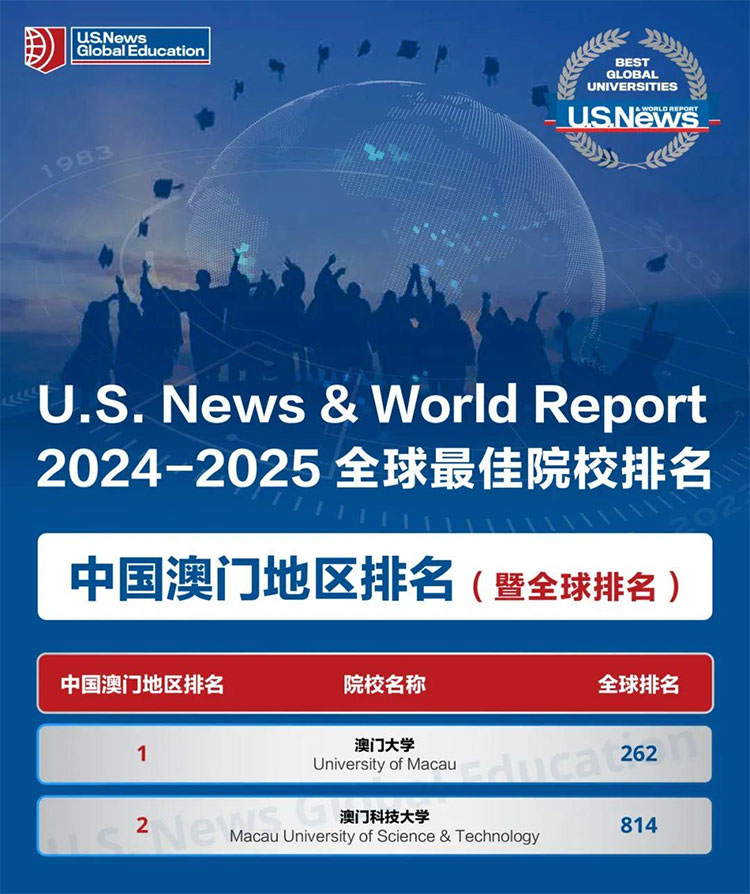 2025新澳正版资料最新更新,2023年新澳正版资料最新更新解析