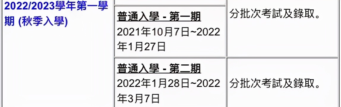 新澳门天天开彩资料大全,新澳门天天开彩资料大全，探索与解析