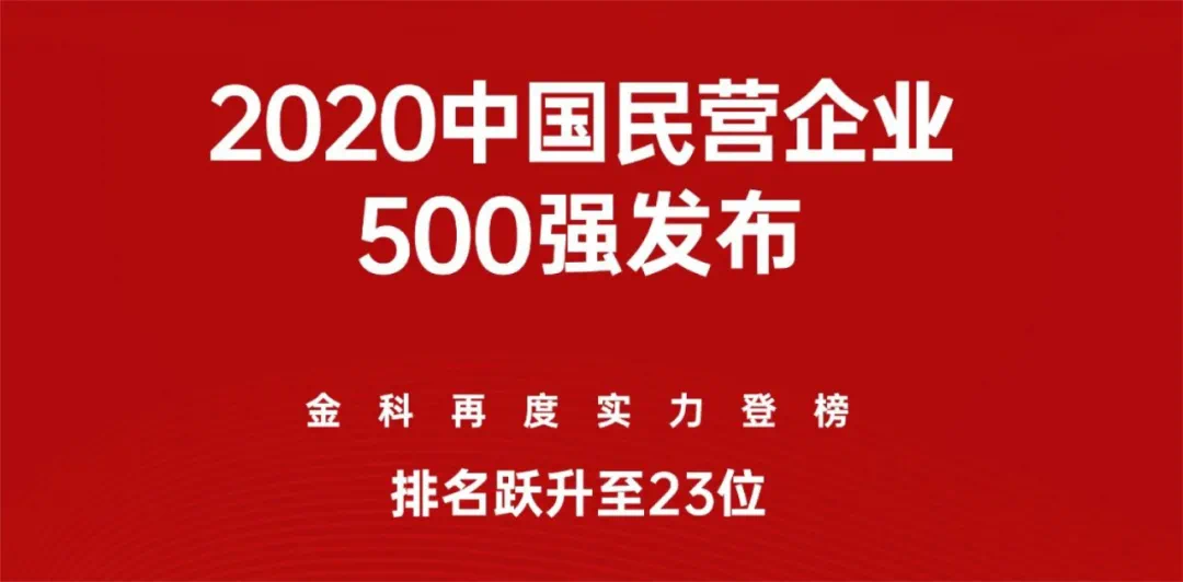 2025新澳资料大全免费, 2025新澳资料大全免费，探索与获取信息的门户