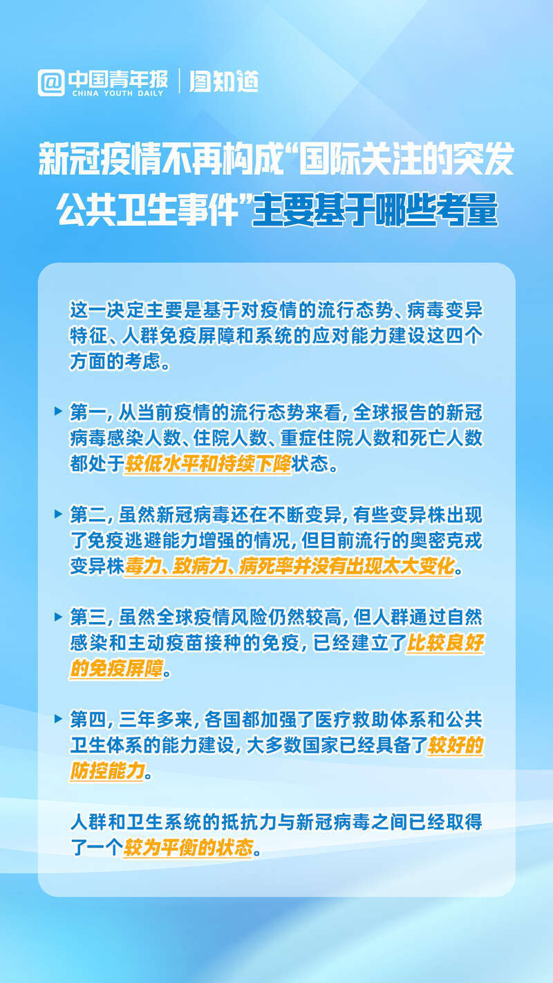 2025澳门管家婆一肖,澳门作为中国的特别行政区，以其独特的文化魅力、历史底蕴和繁荣的旅游产业而闻名于世。在这个充满魅力的土地上，人们总是对未来的发展充满期待，特别是在博彩业和传统文化交融的领域。近年来，澳门管家婆一肖成为了人们关注的焦点之一。本文将围绕这一主题展开，探讨澳门未来的发展以及与之相关的文化、经济和社会现象。