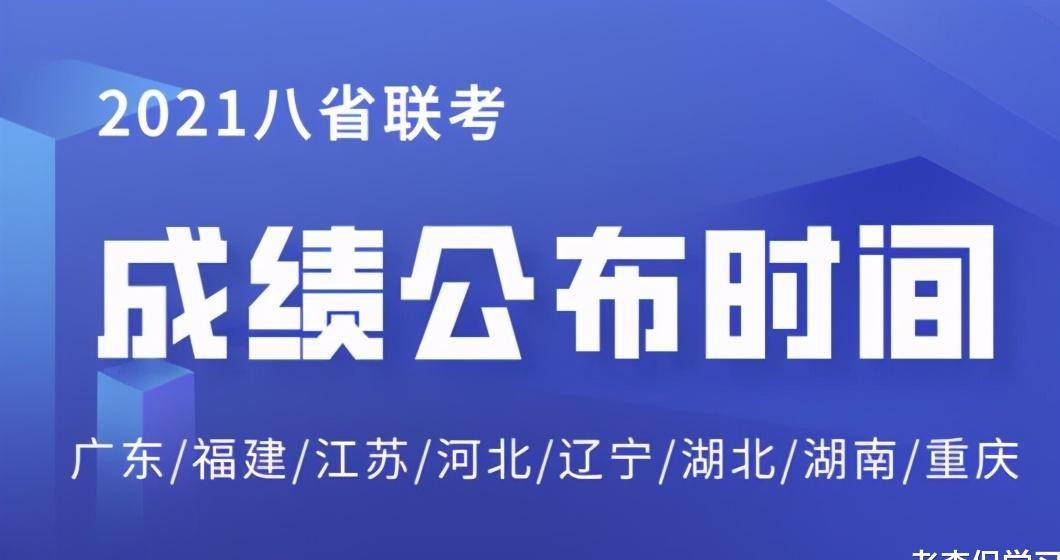 新澳门平特一肖100准,新澳门平特一肖100准，探索预测的魅力与智慧