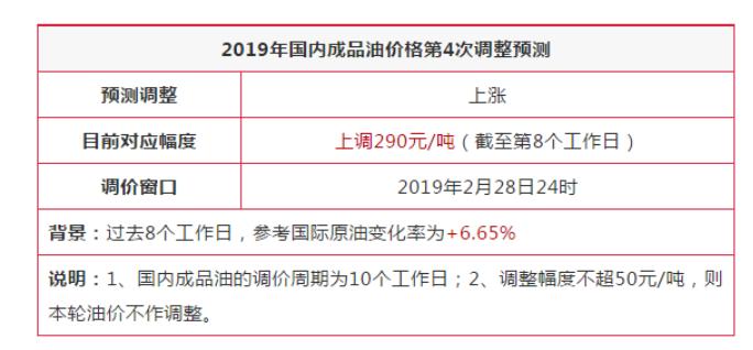 236767澳门今晚开什么号码,澳门今晚彩票号码预测，理性看待彩票，享受游戏的乐趣