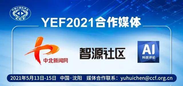 2025新奥免费资料领取,探索未来，免费领取新奥资料，开启您的成长之旅