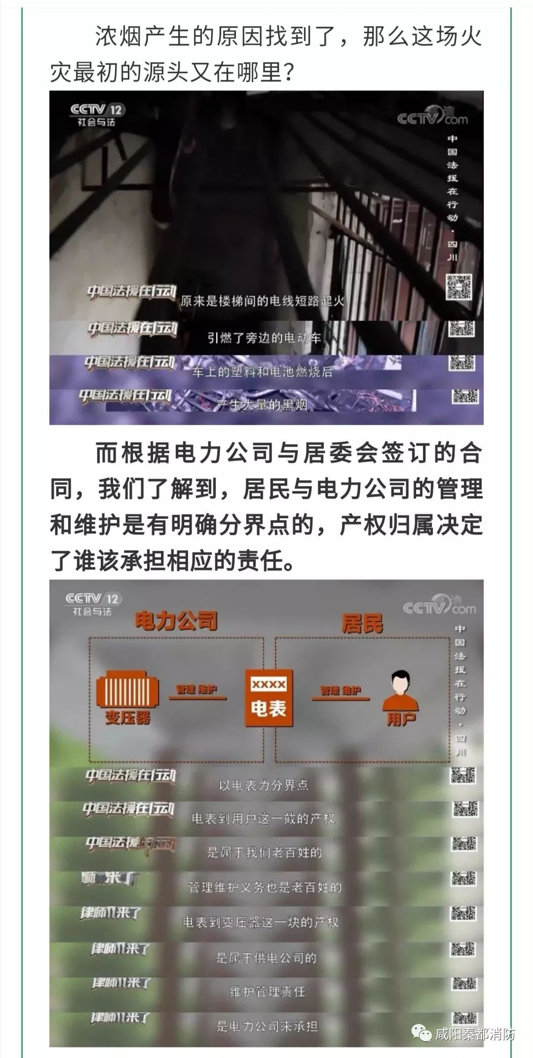 管家婆一码资料54期的一,管家婆一码资料第54期的深度解析与应用探讨