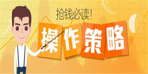 新澳2025今晚开奖结果,新澳2025今晚开奖结果揭晓，激情与期待的交汇