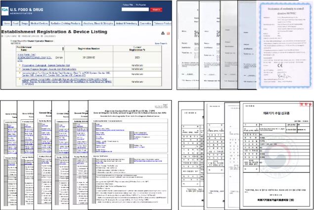 澳门三肖三码精准100%公司认证,澳门三肖三码精准公司认证，揭秘真相与风险应对