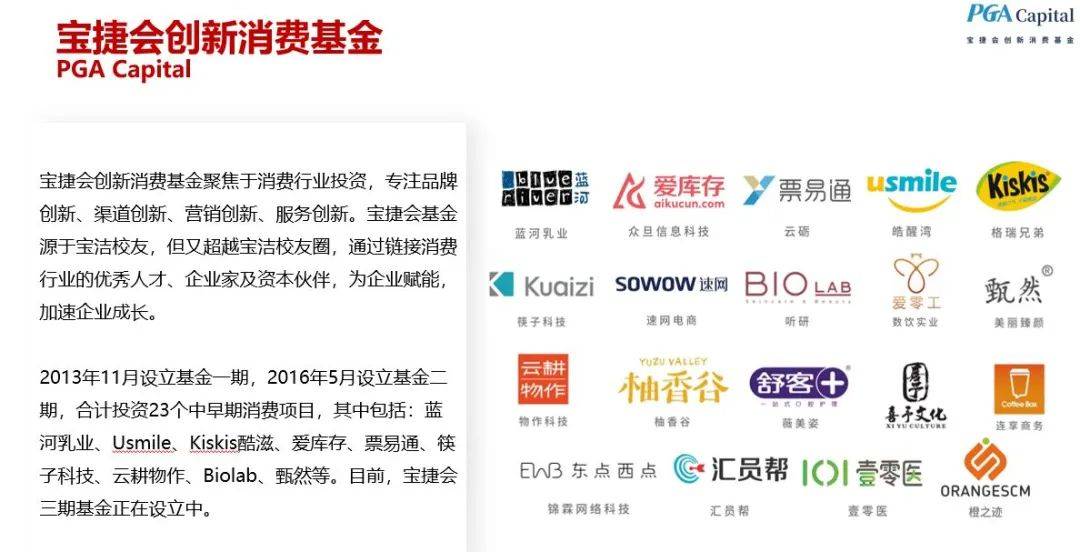 2025新奥资料免费精准资料,探索未来，免费获取精准资料的宝藏——新奥资料2025年展望