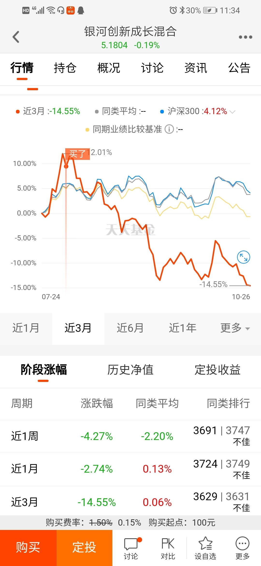 4949澳门特马今晚开奖53期,澳门特马第53期开奖结果揭晓，今晚4949号码带来的惊喜是什么？