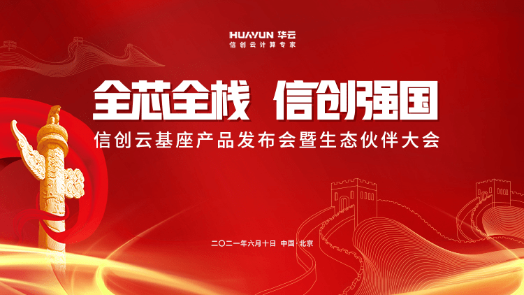 新奥精准免费奖料提供,新奥精准免费奖料提供，重塑行业生态的关键力量